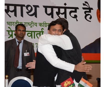  Rahul agndhi and akhilesh yadav speak on alliance.