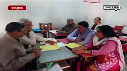 Astrology fair in Allahabad 