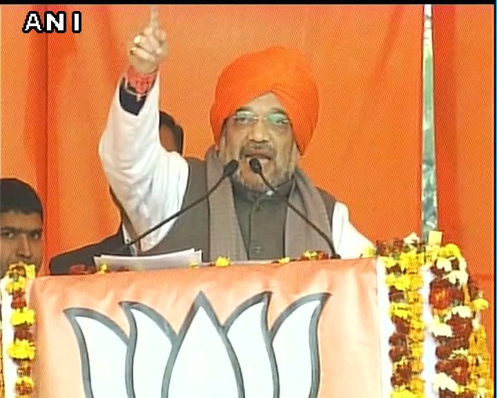 bjp national president amit shah rally at amritsar of punjab