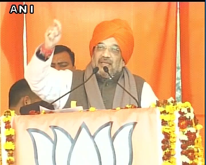 BJP leader Amit shah rally in sitapur