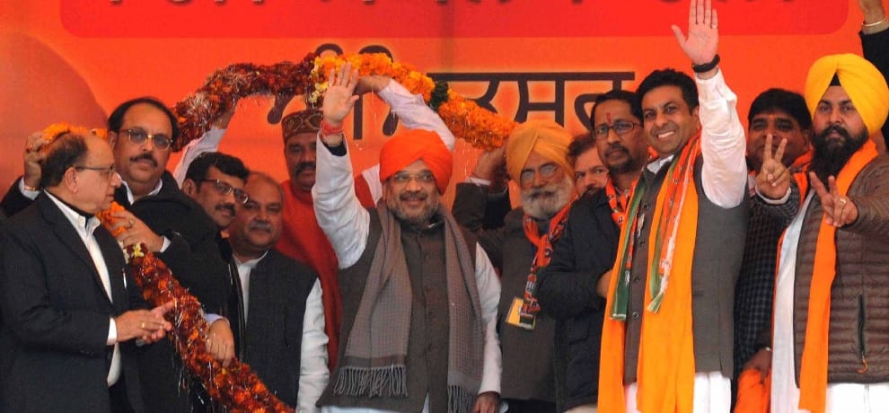 Amit Shah took a dig on other parties in relly