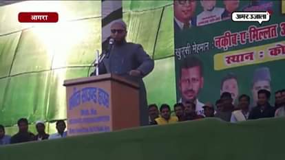 Asaduddin owaisi attack on smajwadi party, congress and bjp 