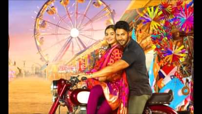 badrinath ki dulhania TEASER OUT
