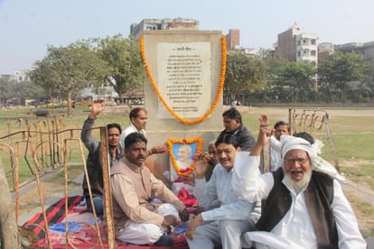 mahatama gandhi puny tithi