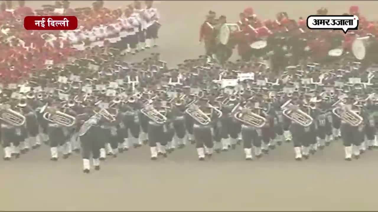 बीटिंग रिट्रीट के साथ गणतंत्र दिवस समारोह 