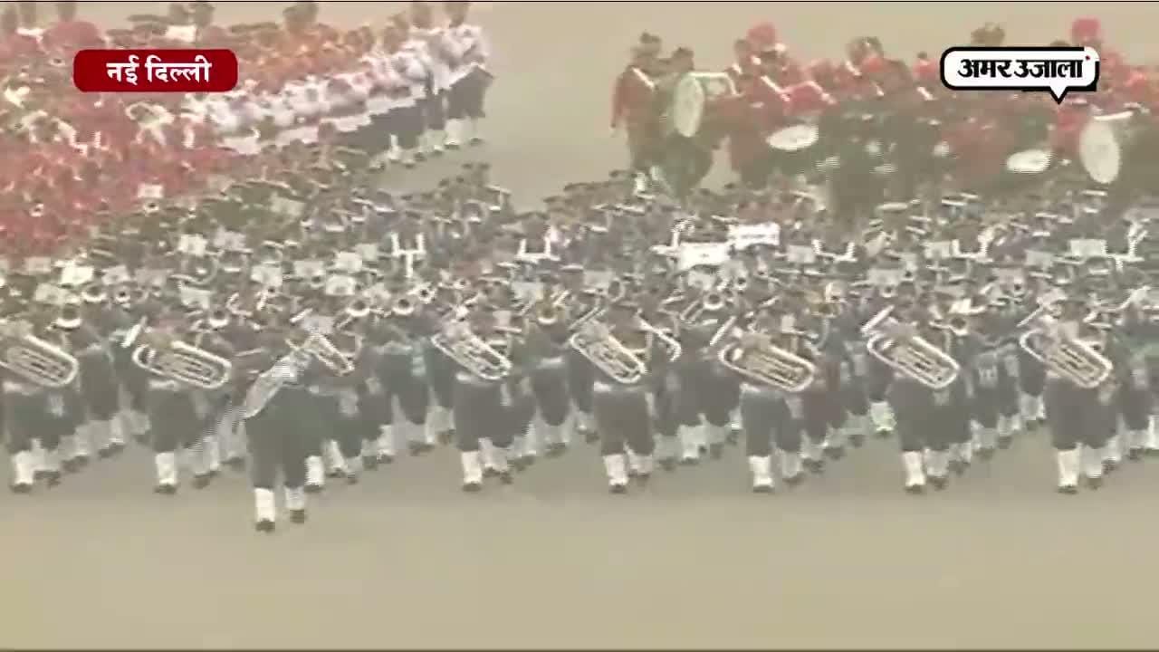 बीटिंग रिट्रीट के साथ गणतंत्र दिवस समारोह 