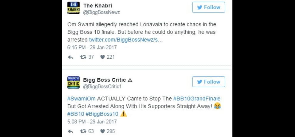 first slap to salman then forcely perform in Bigboss