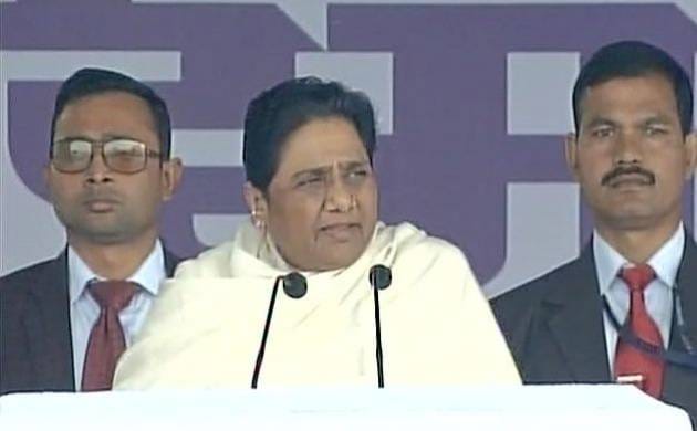 bsp supremo mayawati rally at phagwara of kapurthala, punjab assembly election 2017