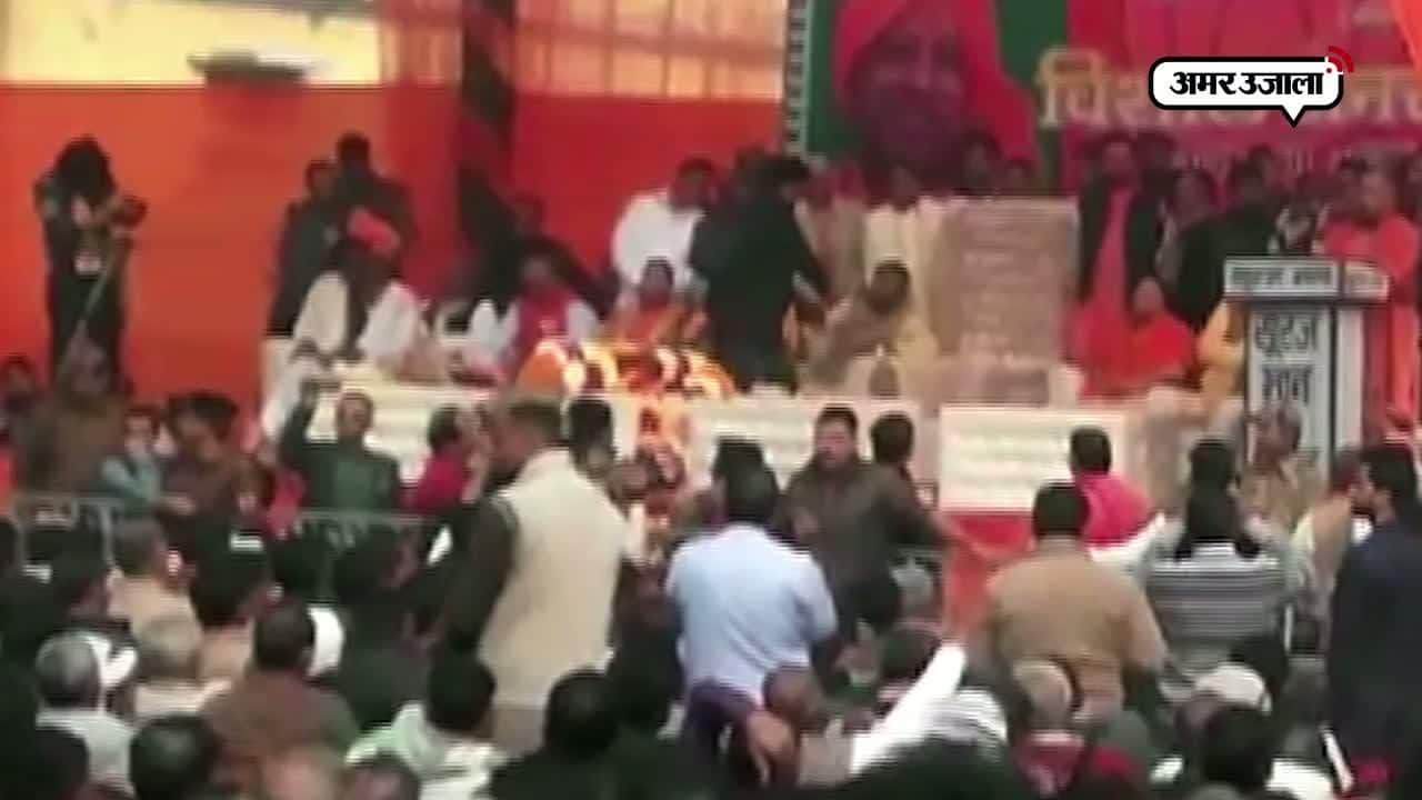 बुलंदशहर