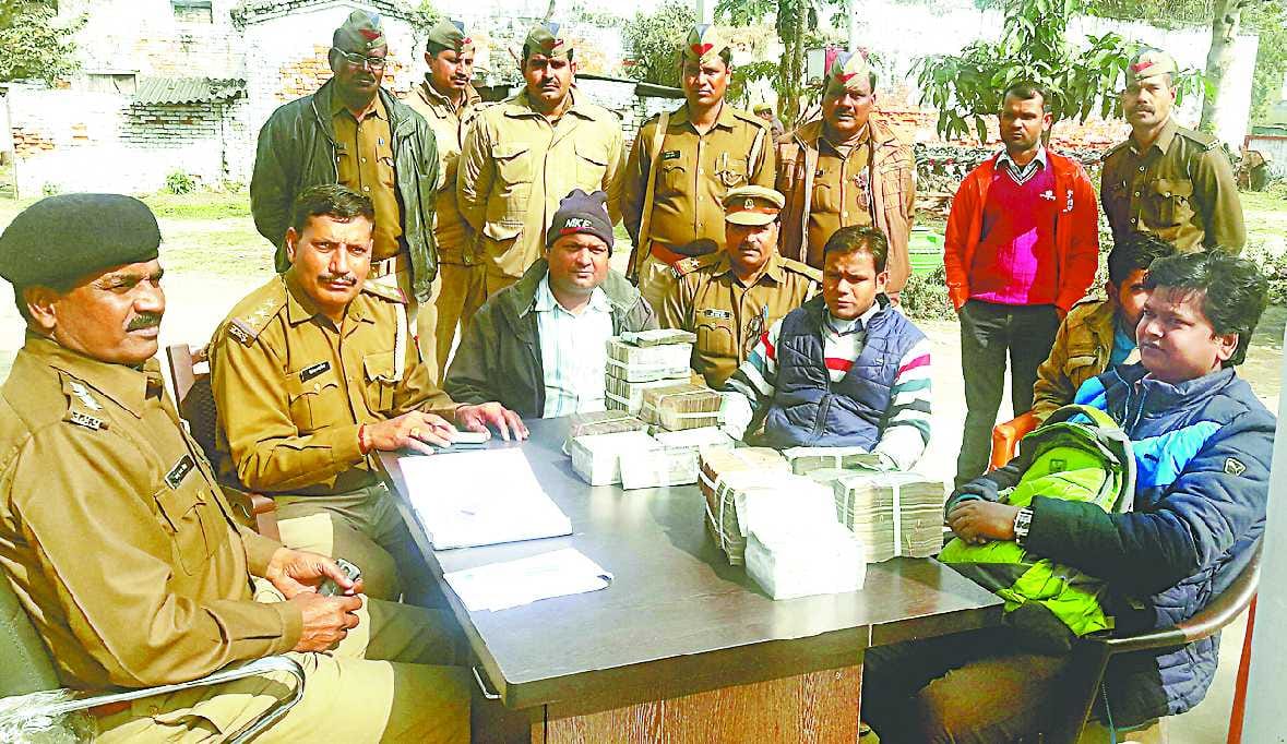 Static team 2.2 million in cash Caught in the investigation of the bank out