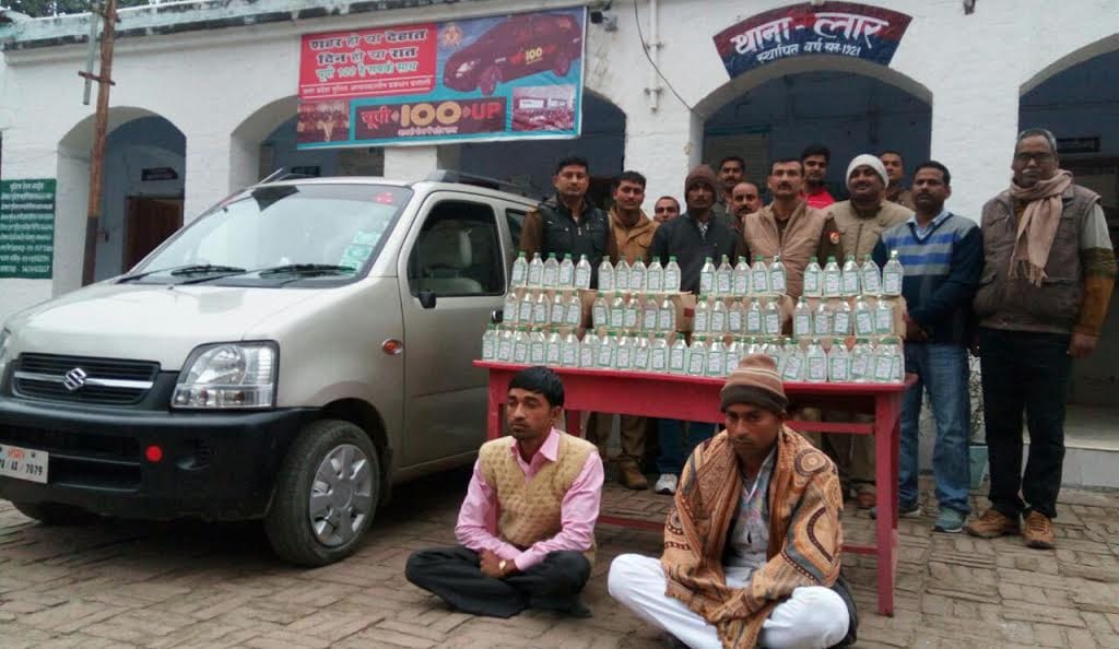  Police arrested two liquor smugglers 