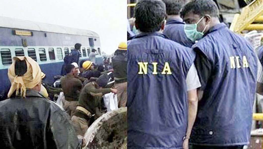 national investigation agency sought records relating to railway accidents