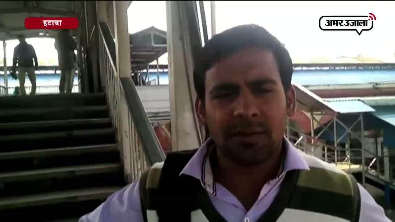 आम बजट पर सपा के गढ़ इटावा में क्या सोचते हैं लोग