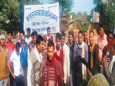 Anna upset farmers' crop Bachao Rally