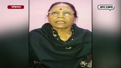 people speak on coming budget in Farrukhabad  