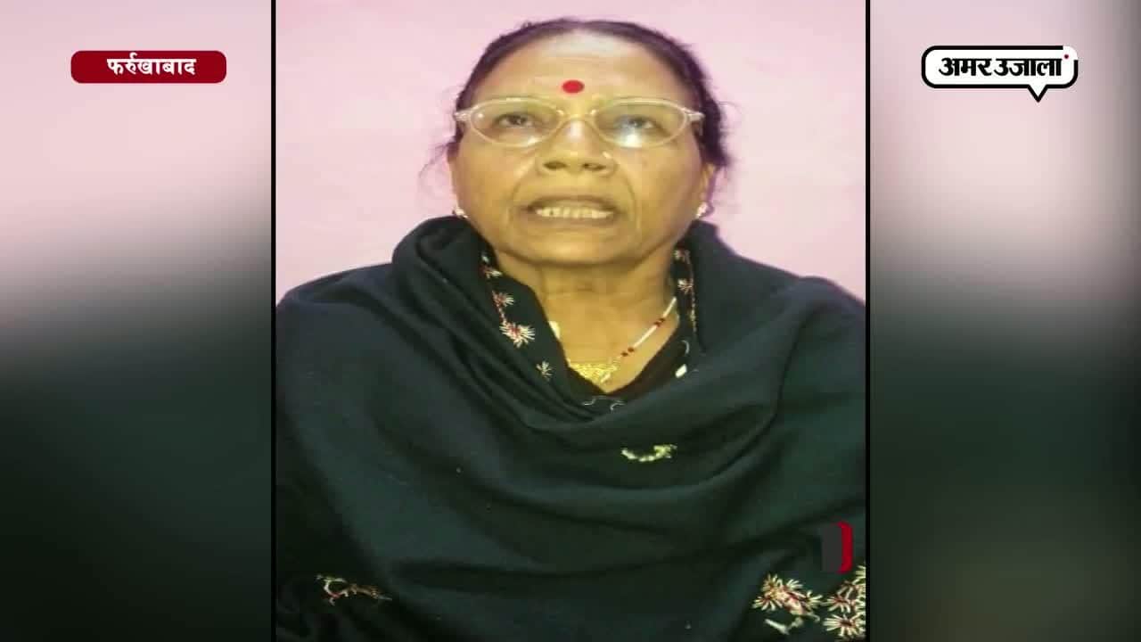 क्या जेटली के बजट से खुश होंगे फरुर्खाबाद के लोग