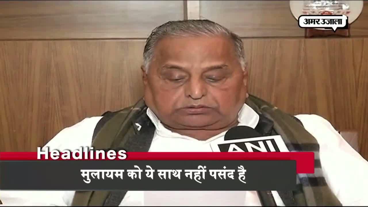 हेडलाइंस 