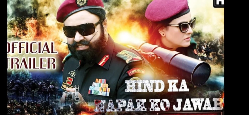 The movie trailer can be watched in a day, over 40 million people