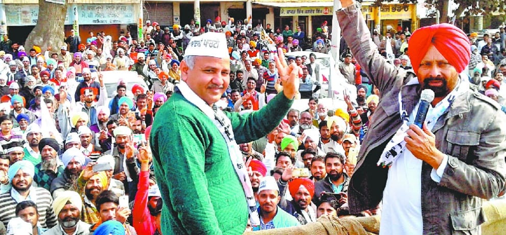 Now ask what face Akali-Congress vote: Sisodia