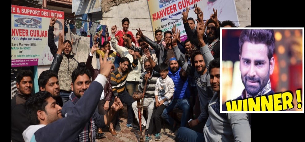 Manveer surrounded the pair of beautiful big boss, will return today Noida