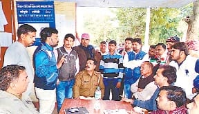 thread to MLA & bussinessmen