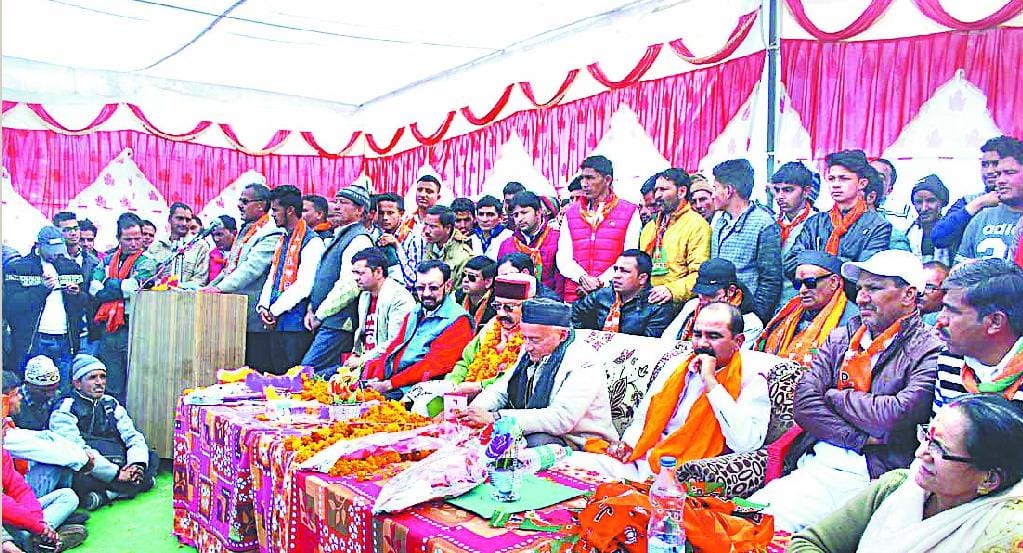 Congress General Secretary Lmgdia joins BJP
