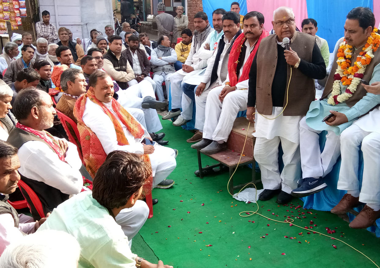 Other parties betrayed, SP Traders Friendly