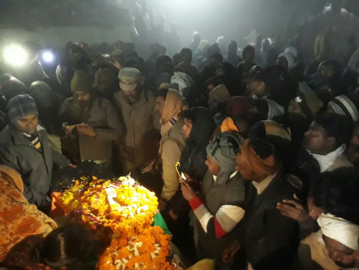 jaunpur: Martyr's body cremated with state honors