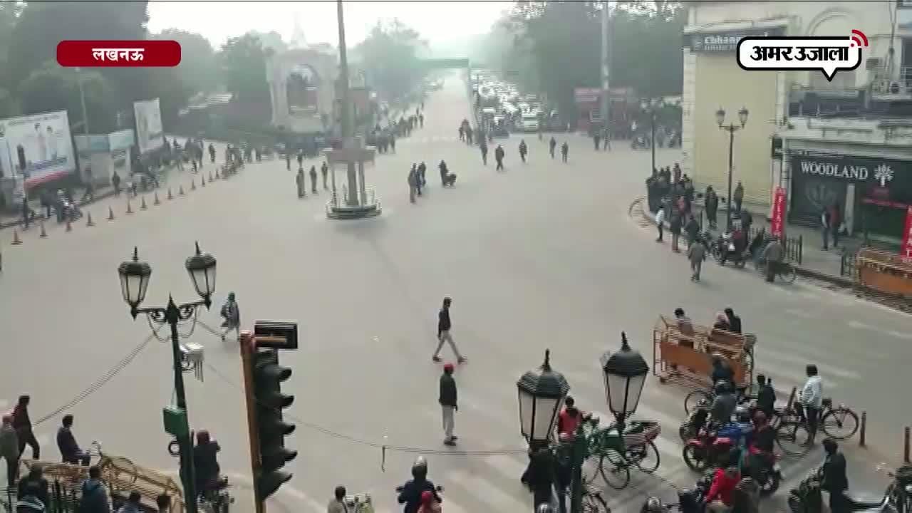 लखनऊ में लोगों ने बापू को दी श्रद्धांजलि