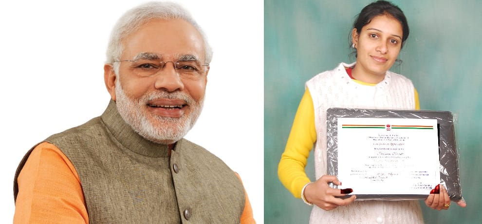 PM Narendra Modi Honoured Vegetable vendor daughter Topper in MSc Physics