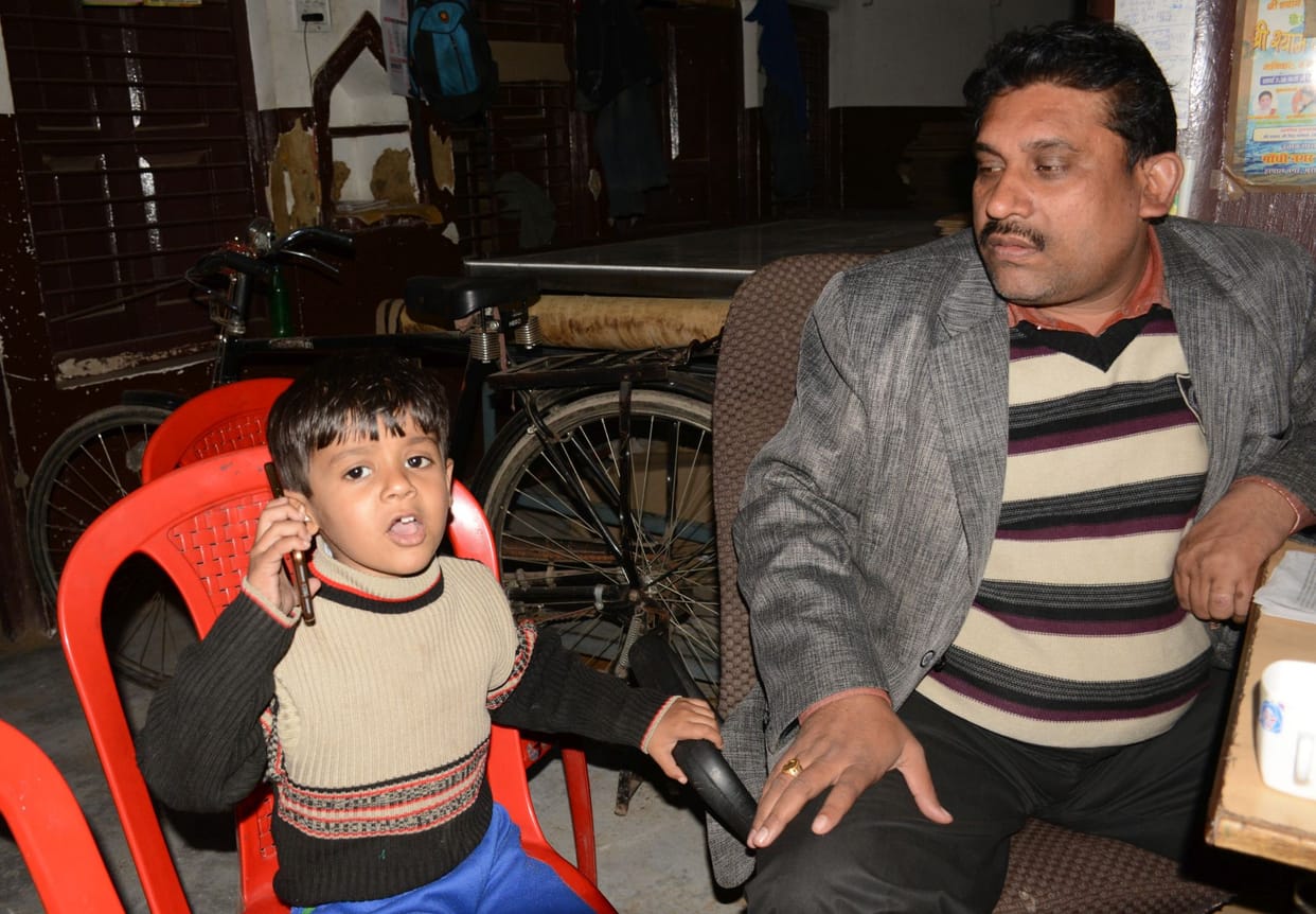 dial 100 to safe child prince 