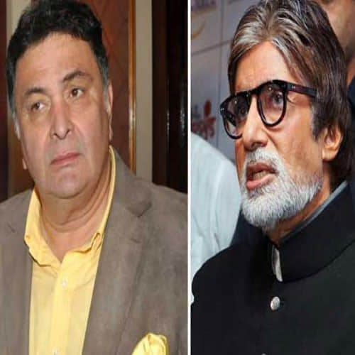 rishi kapoor said that amitabh bachchan is much more proudy
