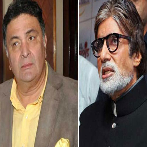 rishi kapoor said that amitabh bachchan is much more proudy