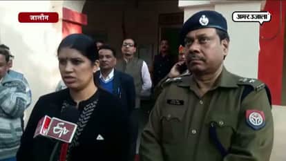 Security inspection for nominatin in jalaun