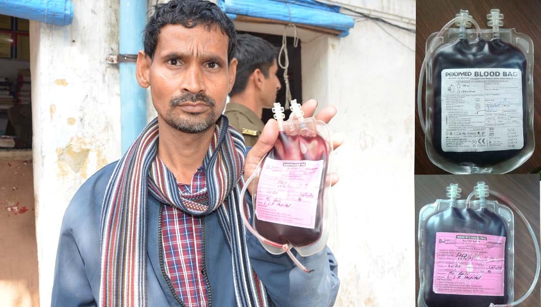 three blood dealer arrested red handed 