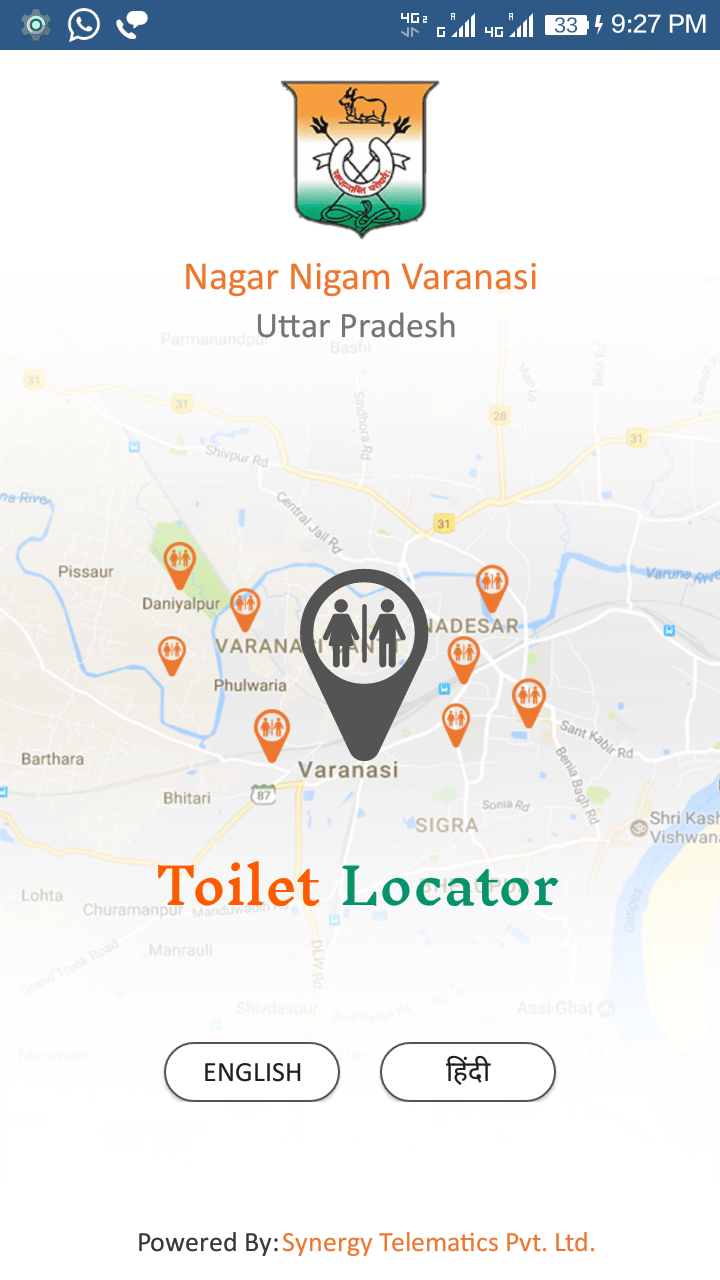 toilet locater app kashi launch in varanasi