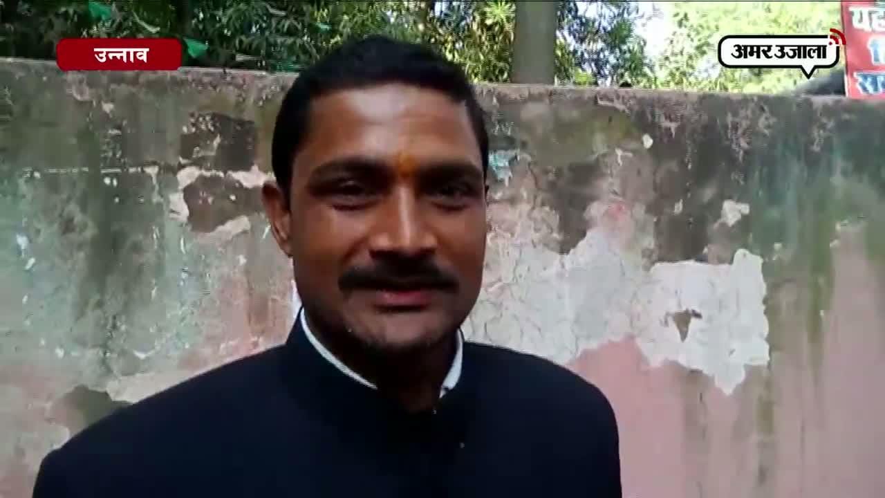 बजट पर उन्नाव के लोगों ने रखीं राय