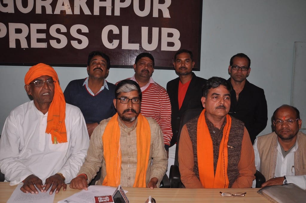 State president of Hindu Yuva Vahini was dismissed
