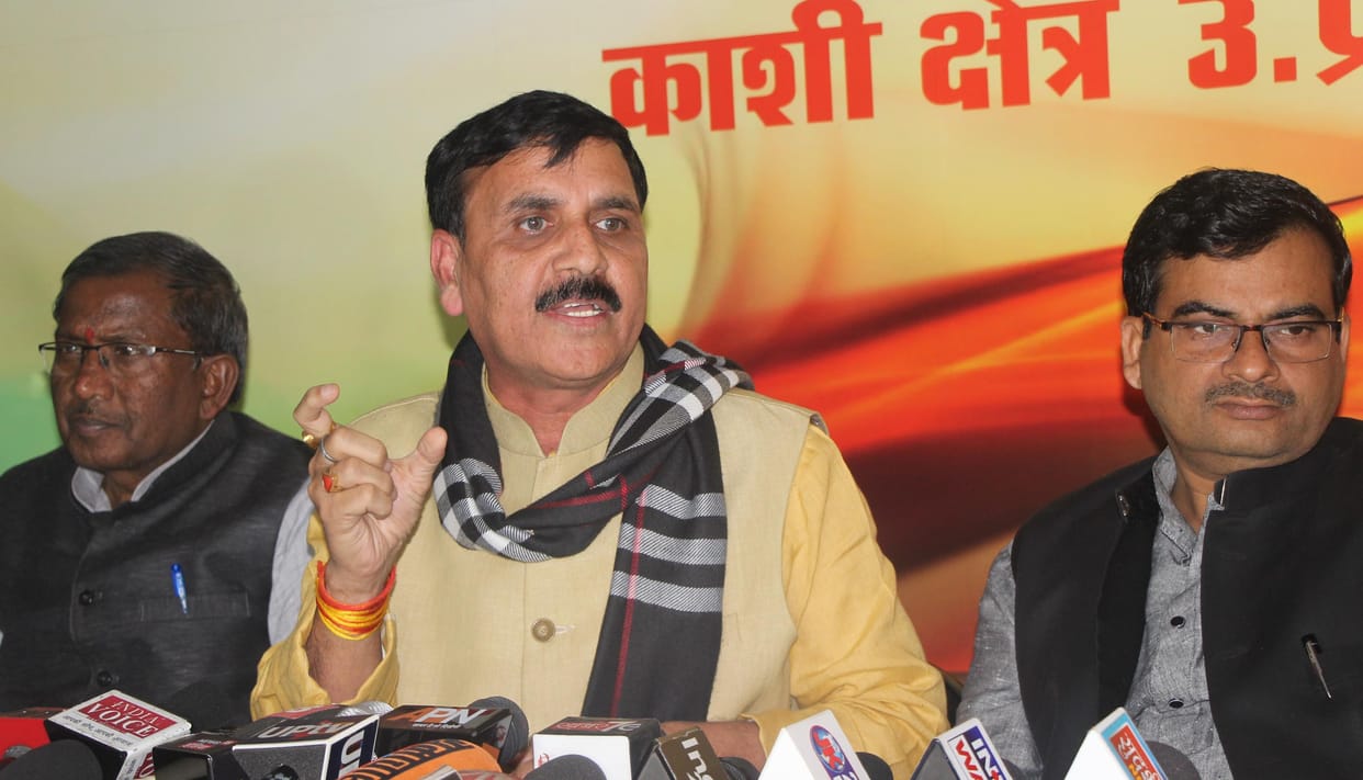 Congress away from the public after samajwadi party compromise