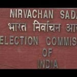 Open current accounts, EC tells candidates