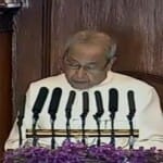 President Pranab Mukherjee budget session speech