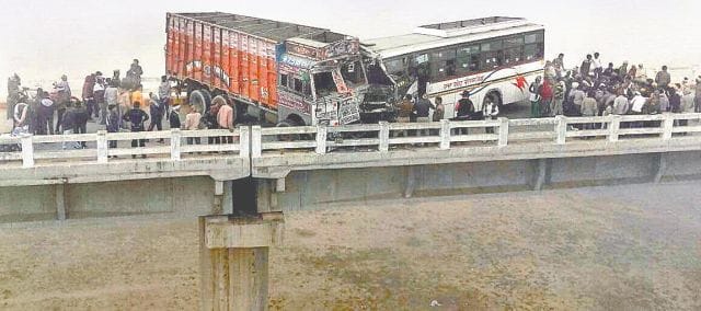 kohra accident