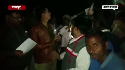 उगाही