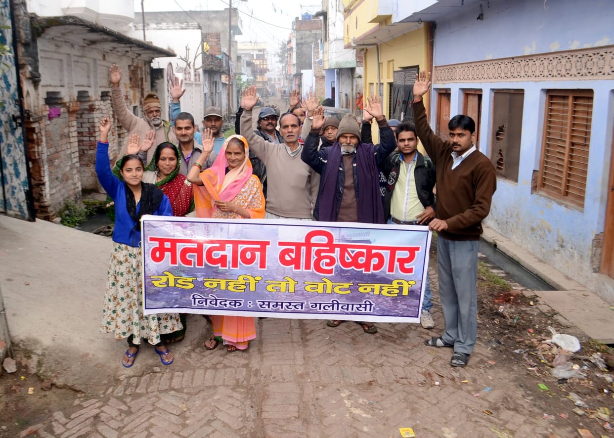 Road otherwise no vote'
