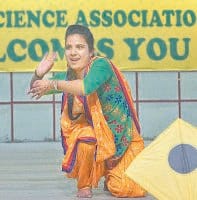 yamuna nagar,  student, dhamal