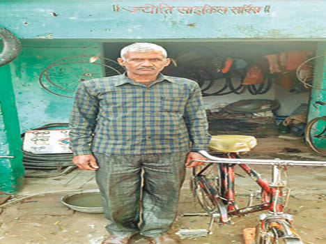 Retired military loss of Rs 24000
