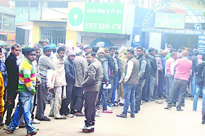 Cash shortage did not ease