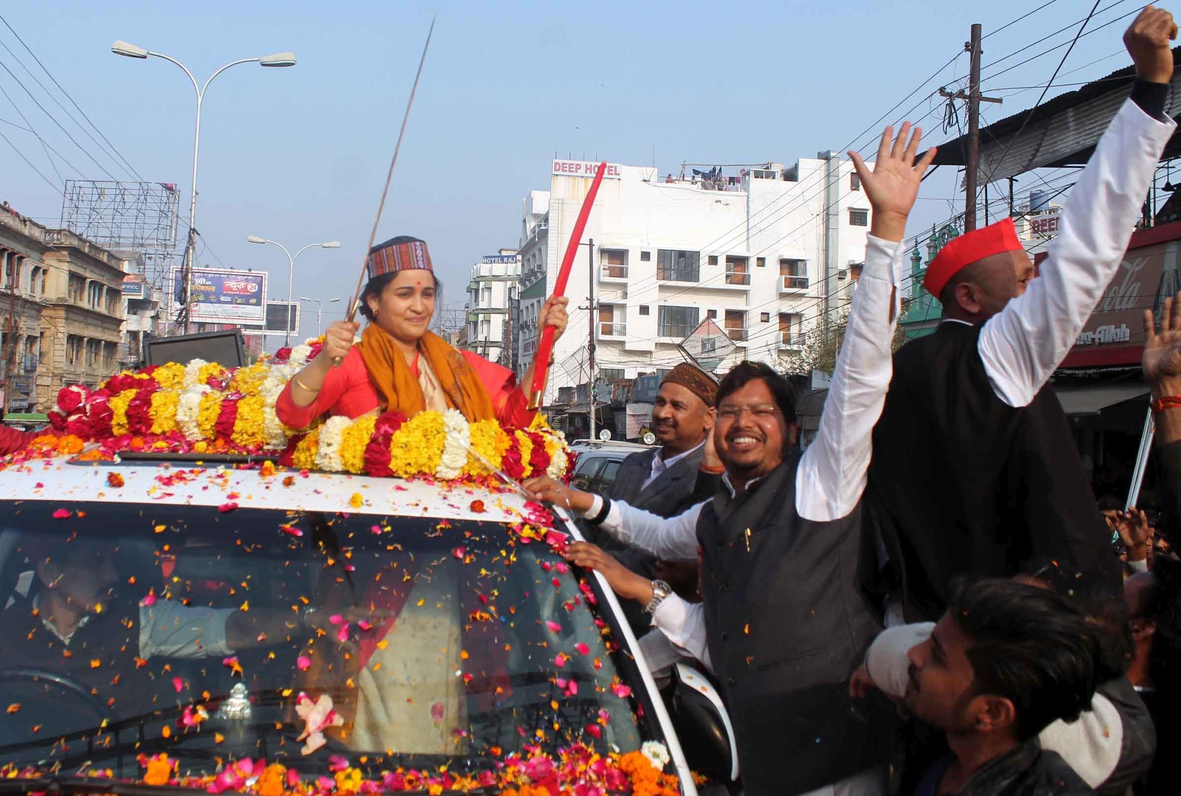 rita joshi and aparna yadav nomination for up assembly election
