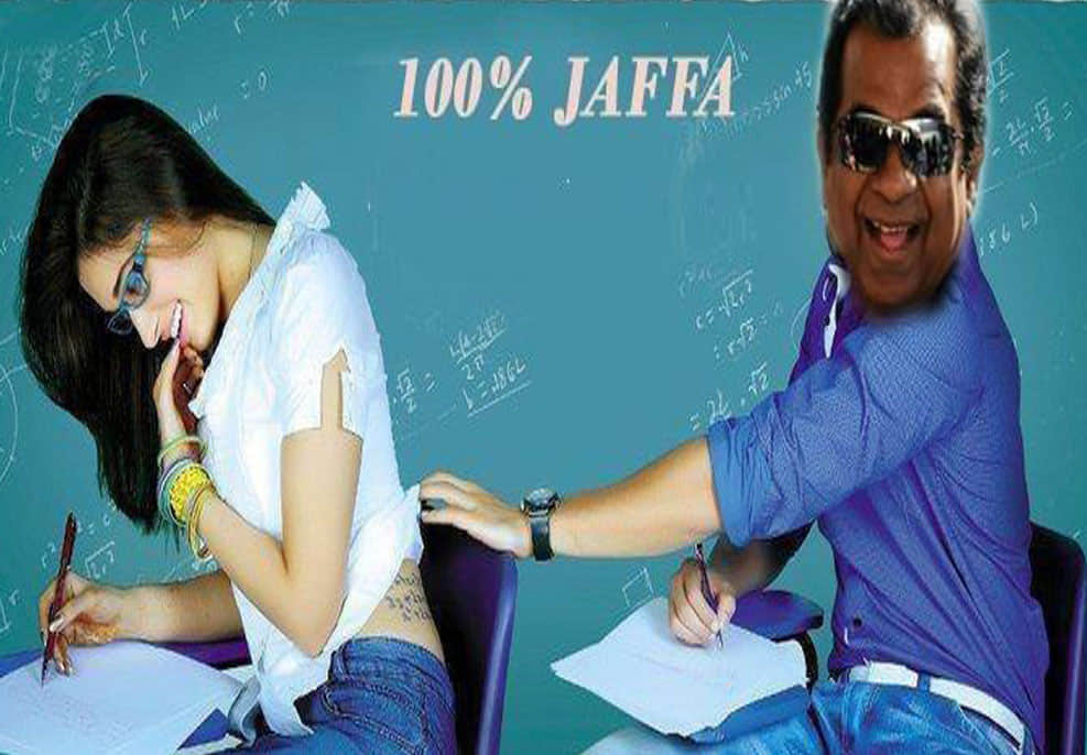 Brahmanandam holds the Guinness World Record for the most screen credits for a living actor