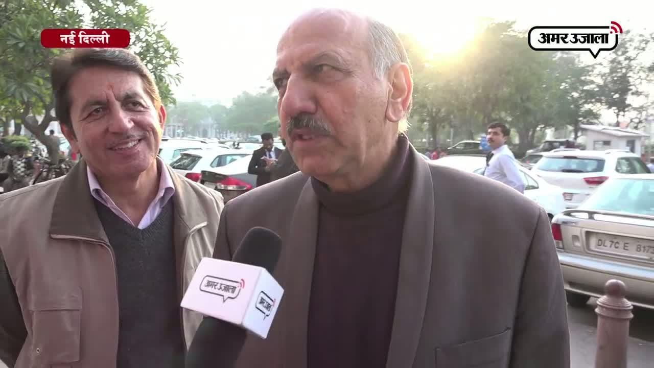 बजट 2017